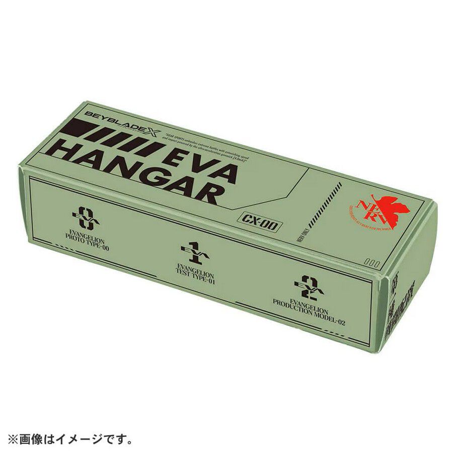 Pre Order) BEYBLADE X CX-00 Evangelion Deck Set (Estimated Eng Aug