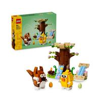 LEGO Spring Animal Playground 40709