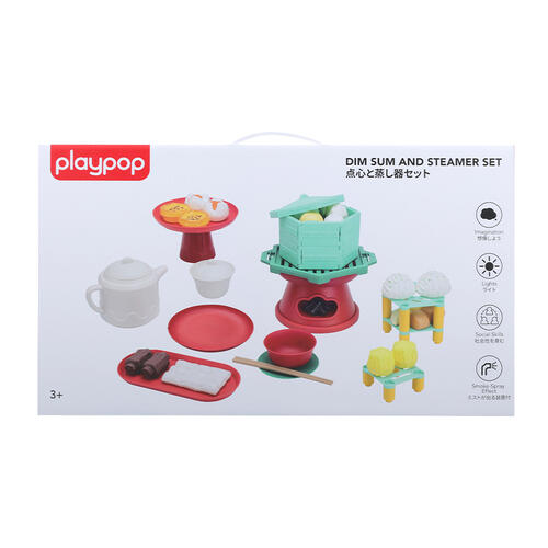 playpop Dim Sum And Steamer Set