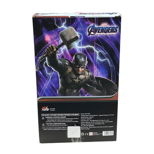 ZD Toys Marvel Captain America 14 Inches Figure