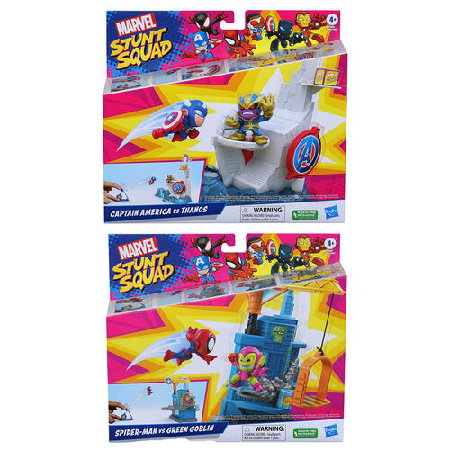 Marvel Stunt Squad Smashin&rsquo; Heroes Playset - Assorted