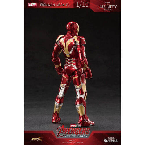 ZD Toy Iron Man Mark 43