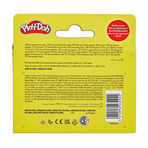 Play-Doh Essential Colors 10 Pack