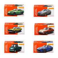 Matchbox Japan Diecast - Assorted