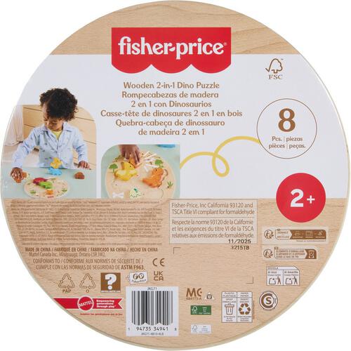 Fisher Price Wood Dino Puzzle