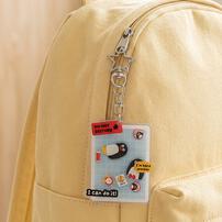 Brunch Brother Shaking Keyring - Assorted (1 Pc)