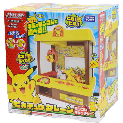 Takara Tomy Pokemon Crane Pikachu