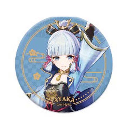 Genshin Impact Character Badge - Kamisato Ayaka (Wave 9)