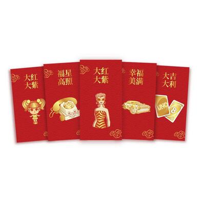 Mattel CNY Angpao Packets 2026