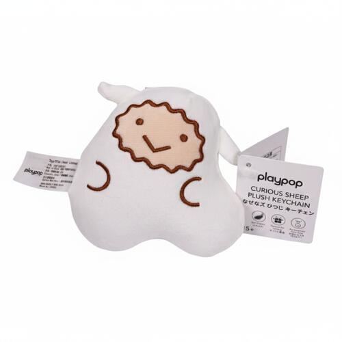 playpop Curious Sheep Plush Keychain