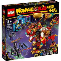 LEGO Monkie Kid's Lion Guardian 80021