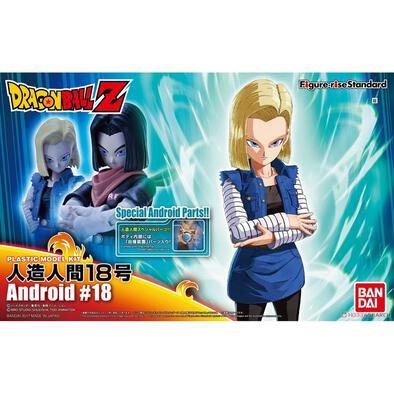 Dragonball Figure-Rise Standard Android - Assorted