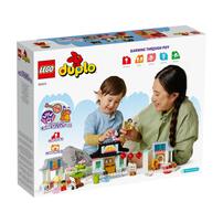 LEGO Duplo Learn About Chinese Culture 10411