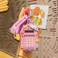 Snoopy Keychain Calculator Mix Colour - Assortment