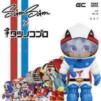 Sam Sam Adventurer x Tatsunoko - Blind Box (1 Pc)