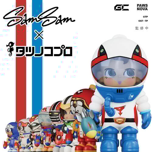 Sam Sam Adventurer x Tatsunoko - Blind Box (1 Pc)