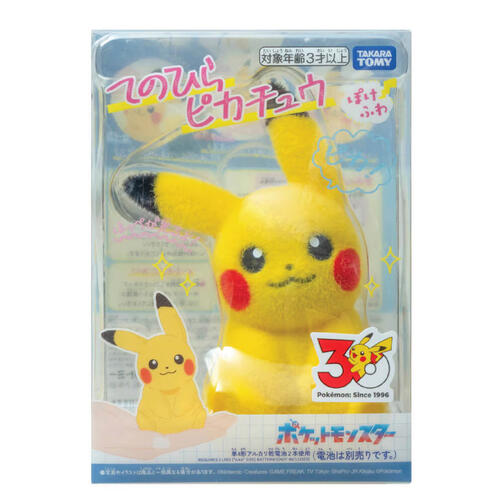 (Pre Order) Takara Tomy Pokemon Tenohira Pikachu Pokefuwa (Estimated Early Apr 2026)