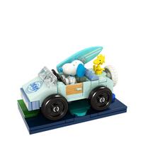 Peanuts Blind Box Building Blocks - Dawn to Dusk