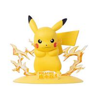 Funism Prime Figure Mini Pikachu