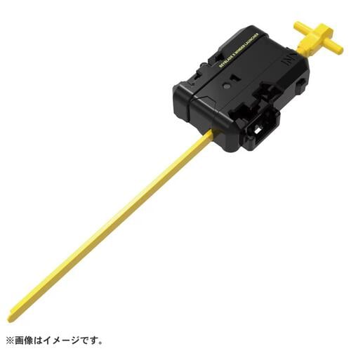 Beyblade X UX-14 Starter