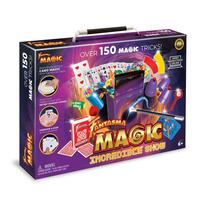 Fantasma Most Incredible Show