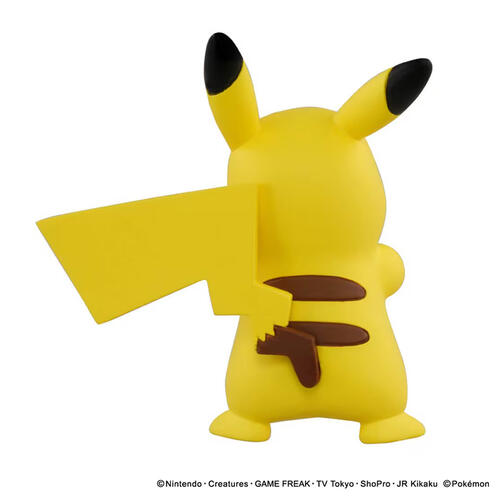 Pokemon 30th Anniversary Moncolloe Pikachu Singing