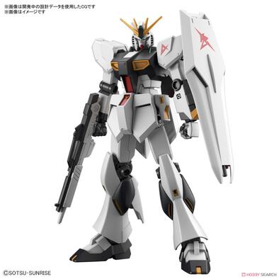 Bandai Entry Grade 1/144 V Gundam