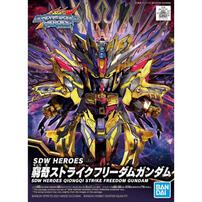 Sdw Heroes Gundam New Item A 800Y