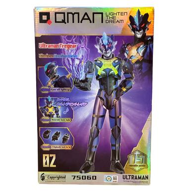Ultraman Tregear