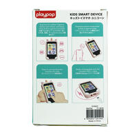 playpop Kids Digital Portable Smart Device