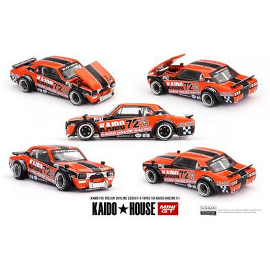 Mini GT Nissan Skyline 2000GT-R (KPGC10) Kaido Racing V1