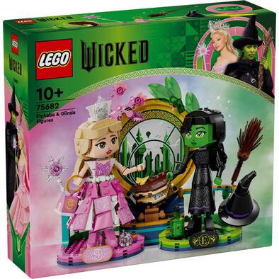 LEGO Elphaba & Glinda Figures 75682