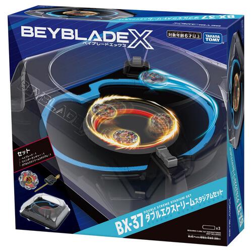 Beyblade X BX-37 Beystadium