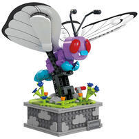 Mega Pokemon Motion Butterfree