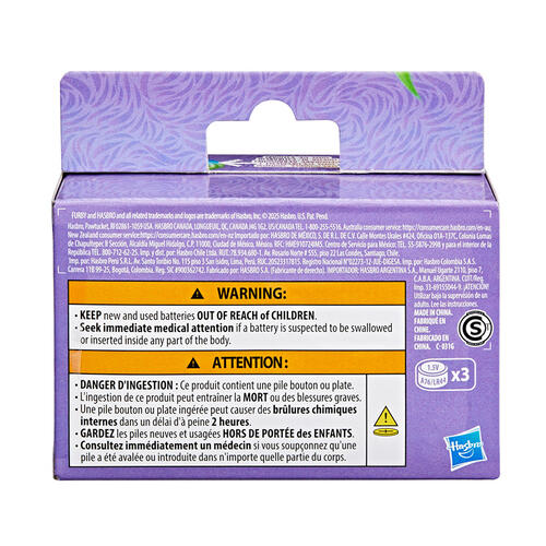 Furby DJ Furblets - Assorted (1 Pc)