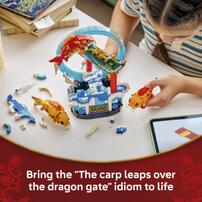LEGO The Spring Festival Prosperity Carp Leaping 80120