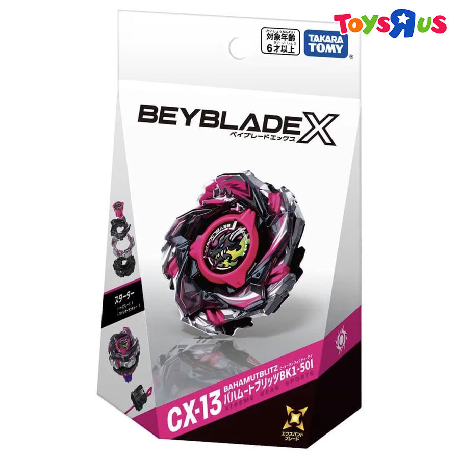 Beybladex Cx-13 Starter BA | Toys
