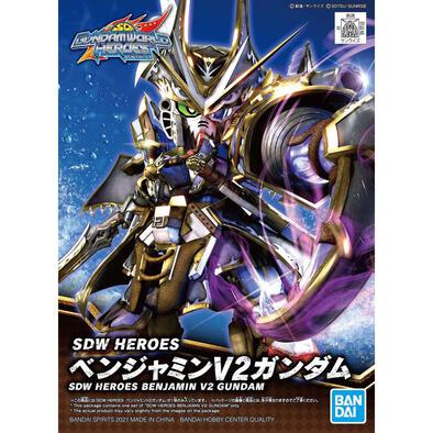 Bandai Sdw Heroes Edward Second V