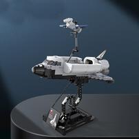 CaDA NASA Space Shuttle Discovery Set 