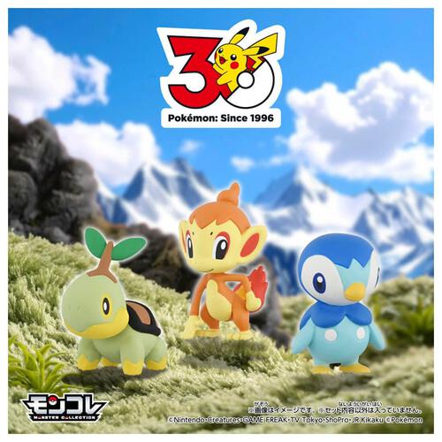 (Pre Order) Pokemon 30th Anniversary Monster Collection Set Of 3 For The Journey Sinnoh (Estimated Mid March 2026) 