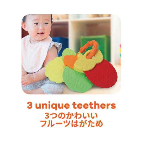 Top Tots Colourful Fruit Teether