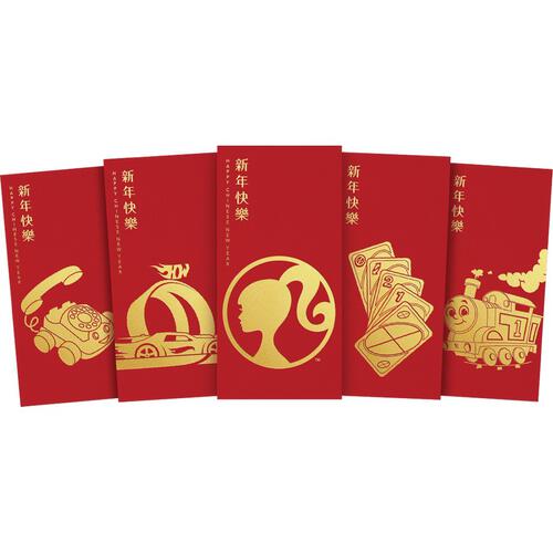 Chinese New Year Ang Pao Packet