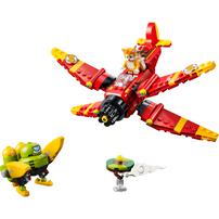 LEGO Sonic The Hedgehog Tails' Tornado-1 77119