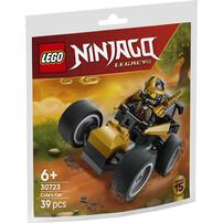 (Free Gift) LEGO Ninjago Ninja Cole's Car 30723 (While Stock Last)