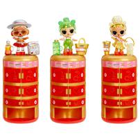 L.O.L. Surprise! Love Mini Sweet Vending Machine Haribo