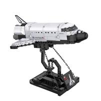 CaDA NASA Space Shuttle Discovery Set 