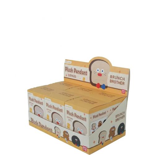 Brunch Brother Cuteness in Delivery Series Plush Keychain - Blind Box (1 Pc)