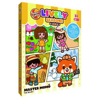 Master Momo Lively Season