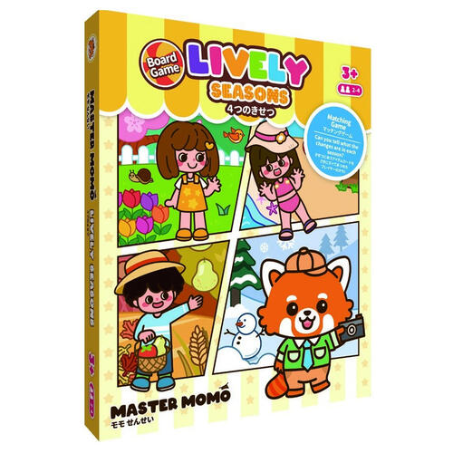 Master Momo Lively Season
