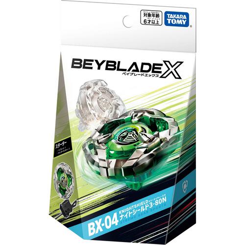 BEYBLADE BX-04 STARTR KNIGHT S